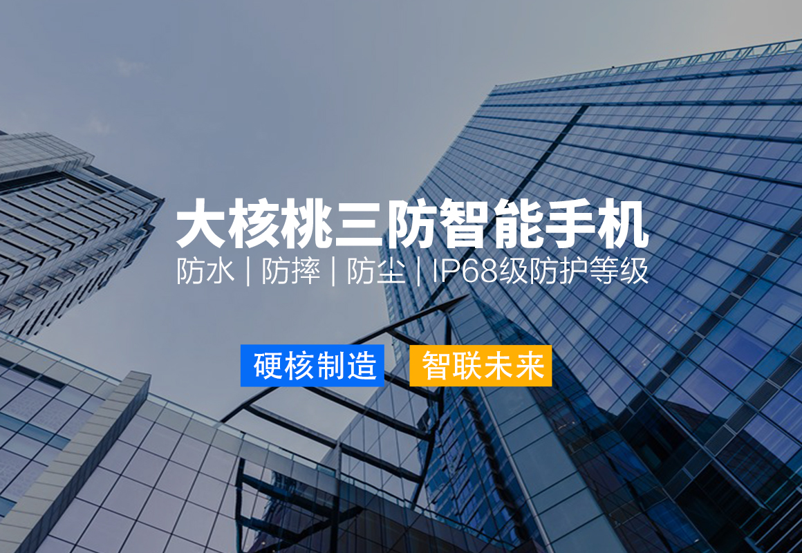 乐虎国际官网唯一入口网站