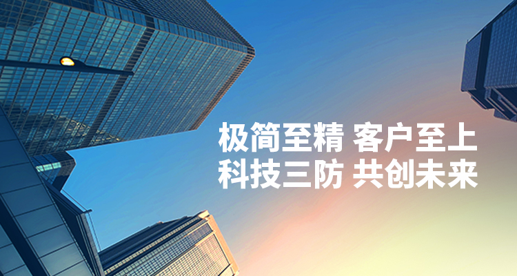 涔愯檸鍥介檯瀹樼綉鍞竴鍏ュ彛缃戠珯
