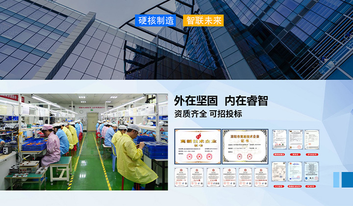 乐虎国际官网唯一入口网站