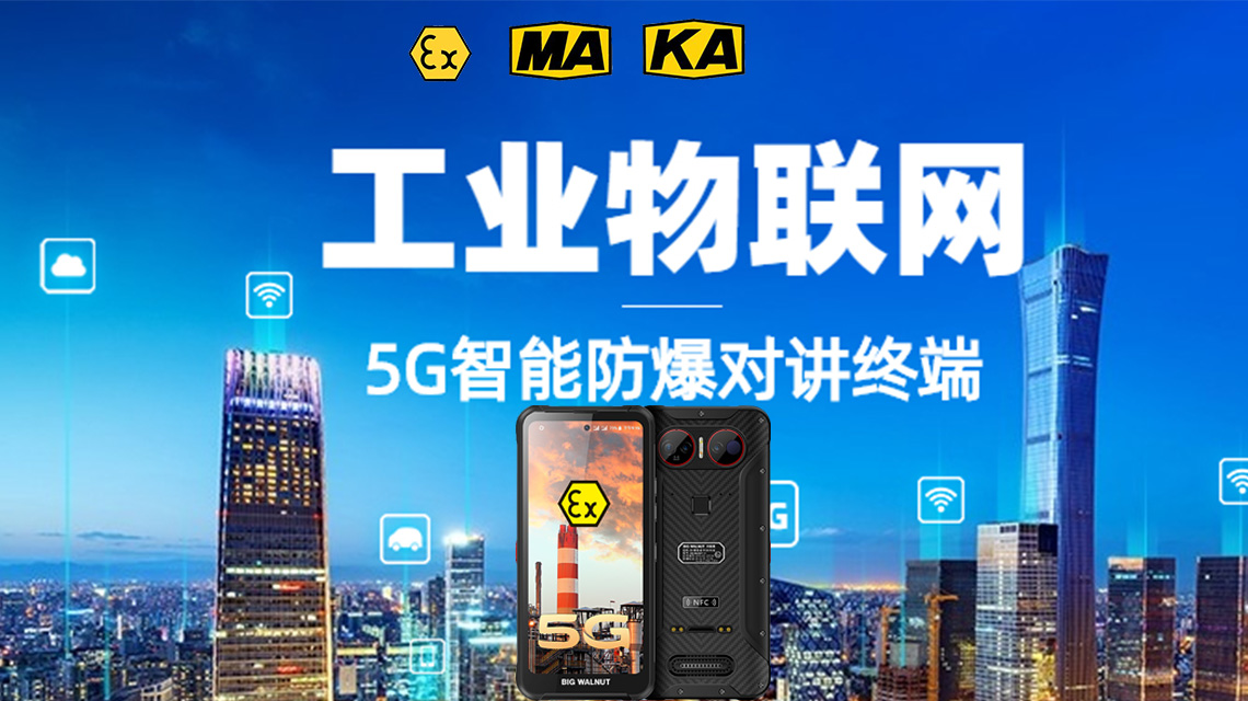 乐虎国际官网唯一入口网站