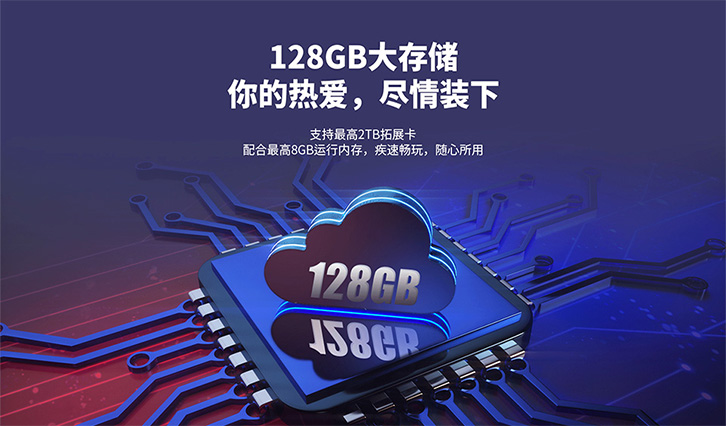 乐虎国际官网唯一入口网站