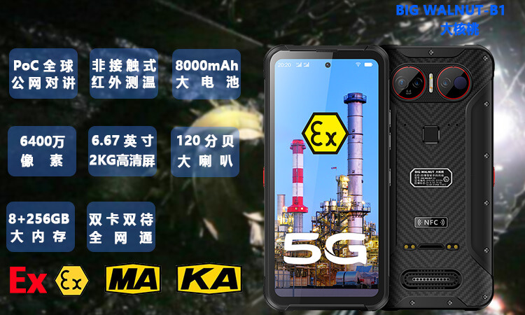 乐虎国际官网唯一入口网站