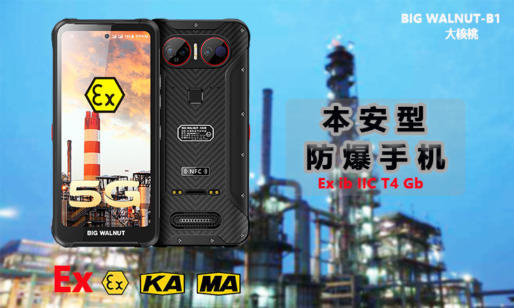 乐虎国际官网唯一入口网站