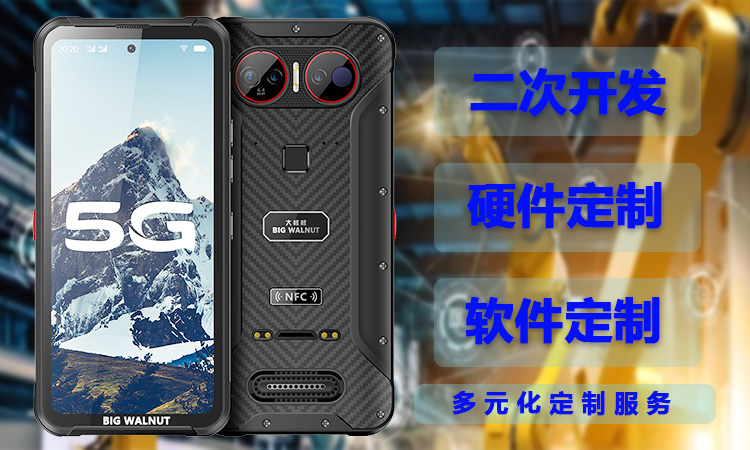 乐虎国际官网唯一入口网站