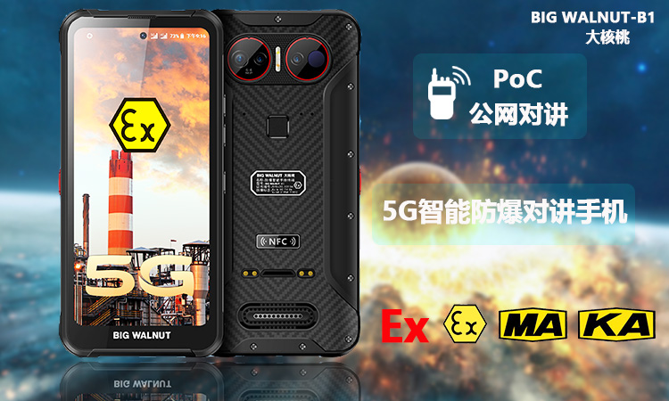 乐虎国际官网唯一入口网站