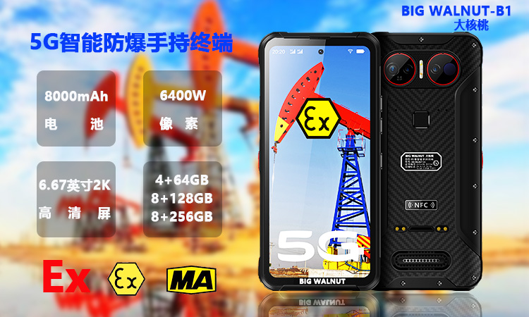 乐虎国际官网唯一入口网站