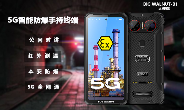 乐虎国际官网唯一入口网站