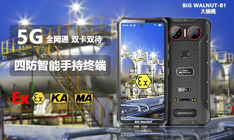 乐虎国际官网唯一入口网站
