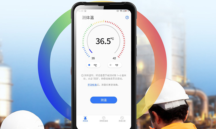 乐虎国际官网唯一入口网站