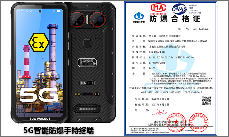 乐虎国际官网唯一入口网站