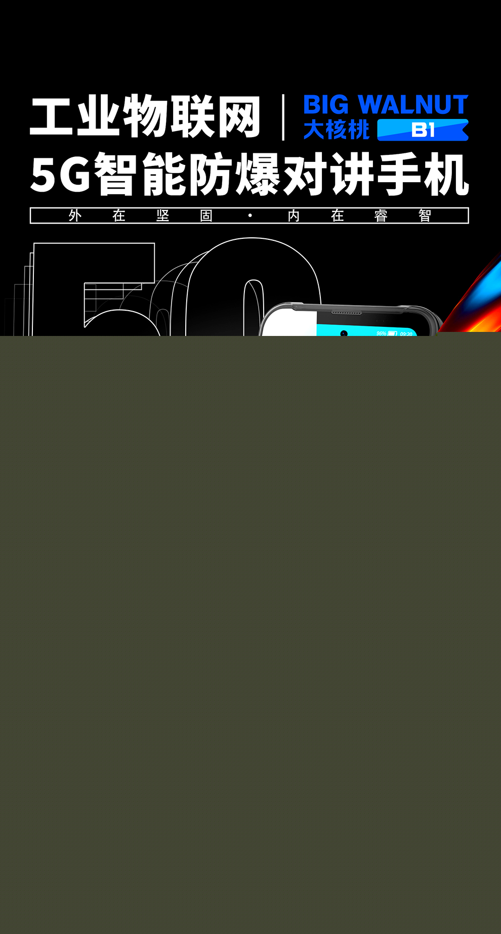 乐虎游戏官网网站入口