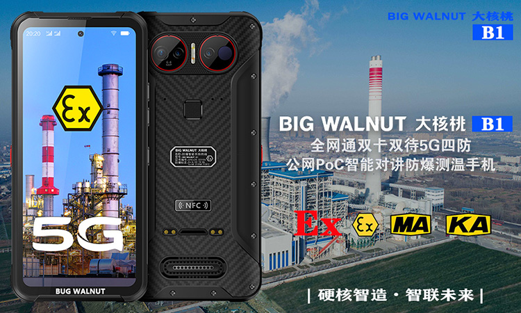 乐虎国际官网唯一入口网站