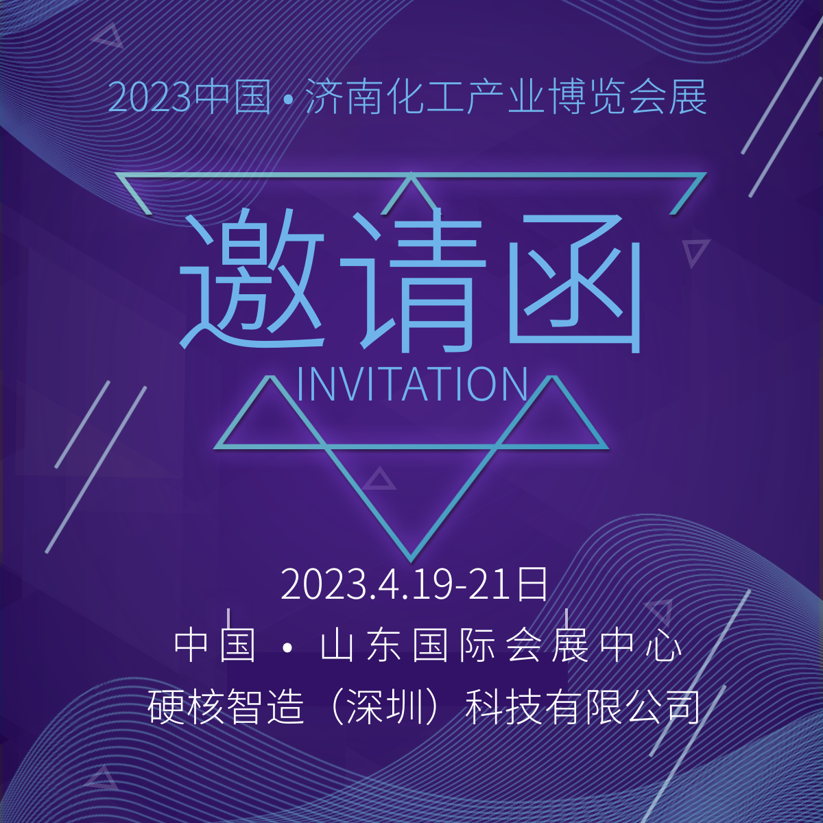 乐虎国际官网唯一入口网站