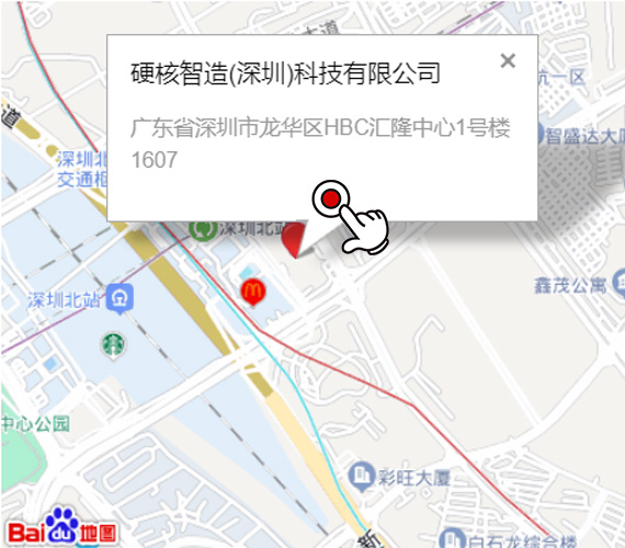 lehu·乐虎(国际)官方网站.jpg