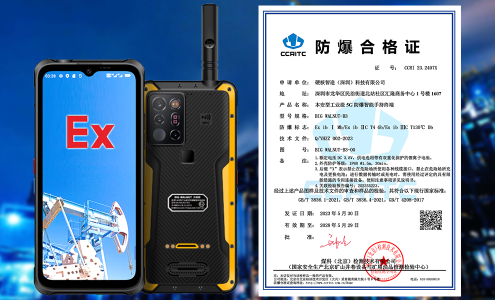 乐虎国际官网唯一入口网站